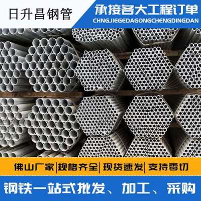 梁河声测管桩基现场检测技术规定