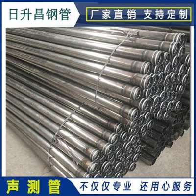 梁河声测管理论重量计算