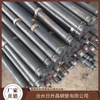 梁河最薄的声测管壁厚可以到什么程度