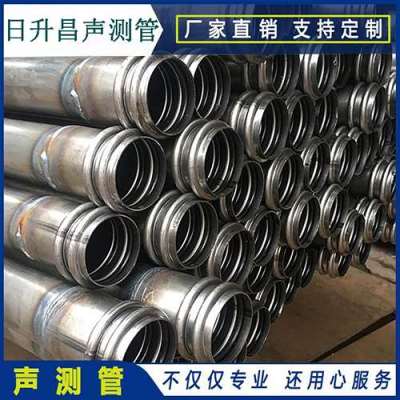 梁河声测管法兰式连接的性能优势是什么