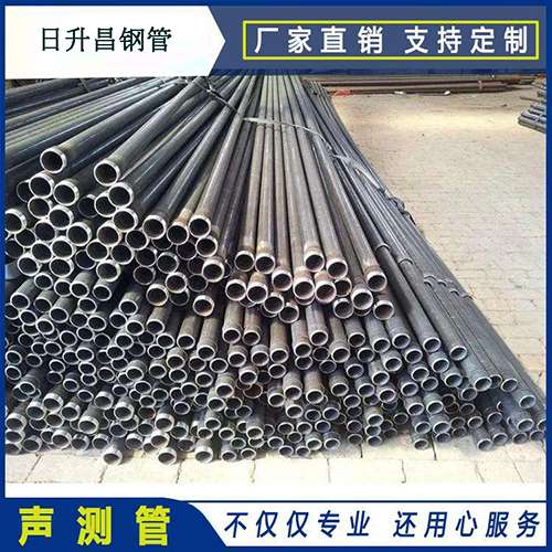 梁河声测管的取样标准有哪些规定？